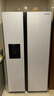 三星（SAMSUNG）635升大容量對開(kāi)門(mén)雙開(kāi)門(mén)冰箱 金屬勻冷 自動(dòng)制冰機 凈味清新 智能變頻 家電國家補貼 RS64R53E71L/SC白 曬單實(shí)拍圖