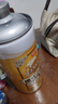 京東京造德式小麥全麥釀造精釀啤酒蘇超看球2L*1超大桶濃郁麥香 曬單實(shí)拍圖