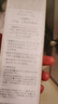芙麗芳絲舒柔潔面泡沫250ml（有效期至2026年6月） 曬單實(shí)拍圖