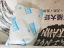 鯨口大開(kāi)【青島蝦】超大蝦新鮮大蝦冷凍鮮活青島大蝦批發(fā)整箱基圍蝦青蝦 15-17厘米鮮蝦速凍 3斤(凈重) 曬單實(shí)拍圖
