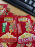 烏江榨菜30g*10袋+脆口榨菜22g*5袋開(kāi)味下飯榨菜絲咸菜脆嫩鮮香輕鹽 清淡榨菜30g*10+贈脆口榨菜22g*5 曬單實(shí)拍圖