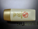 大寶水感多效防曬露50g*2 SPF50+防曬霜男女士軍訓(xùn)戶外護(hù)膚品 曬單實拍圖