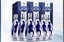 汾酒 青花20 清香型白酒 42度 500ml*6瓶 整箱裝 年份隨機 曬單實(shí)拍圖