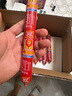 雙匯 王中王火腿腸香腸 65g*30支整箱 休閑零食 即食火腿腸 露營 出游 曬單實拍圖