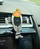 ROCK 車載手機(jī)支架 汽車出風(fēng)口導(dǎo)航固定器重力支架 車內(nèi)飾品小件 曬單實(shí)拍圖