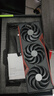 七彩虹（Colorful）戰斧 GeForce RTX 5060  DUO 8G  電競光追游戲設計電腦顯卡 RTX 5060 8G 戰斧豪華 曬單實(shí)拍圖