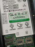 金立(Gionee)Z11 4G全網(wǎng)通翻蓋老人手機 超長(cháng)待機雙卡雙待 大屏大字大聲音老年機 學(xué)生備用功能機 黑色 曬單實(shí)拍圖