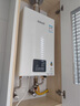 林內（Rinnai）【小蠻腰】【國家補貼立減15%】 燃氣熱水器天然氣13升 恒溫輕音 纖巧機身 13GD31 以舊換新 13L GD31【小蠻腰-恒溫輕音】 曬單實(shí)拍圖