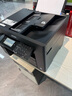 V4INK 009墨水 適用愛(ài)普生6468墨水四色L15168墨水L15158打印機墨水L6558 L6578 L15150 L6468愛(ài)普生打印機墨水009 曬單實(shí)拍圖