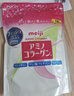 明治（meiji）日本膠原蛋白粉蛋白質(zhì)添加q10玻尿酸美容養顏提亮膚色增強免疫力 白色 196g*1袋裝 曬單實(shí)拍圖