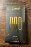 杜蕾斯（durex）避孕套安全套超薄001黑金三合一12只套套成人用品情趣用品 曬單實(shí)拍圖