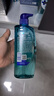 海飛絲頭皮肌底控油蓬松洗發(fā)水670g去屑男女士水楊酸洗頭膏洗發(fā)露控油瓶 曬單實(shí)拍圖