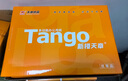 天章 （TANGO）新橙天章A4打印紙 70g 500張*5包 雙面打印復印紙 順滑不卡紙高性?xún)r(jià)比 整箱2500張【明星品質(zhì)款】 曬單實(shí)拍圖