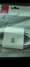 勝粒充電器線適用華為充電器H66W/88W/100W/120W超級(jí)快充套裝type-c快充頭mate60/50/P40pronova11榮耀 【1.5米套裝】66W超級(jí)閃充頭+6A閃充線 曬單實(shí)拍圖