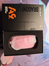 ATK 蜻蜓A9無(wú)線(xiàn)游戲鼠標電競辦公鼠標 有線(xiàn)/藍牙/2.4G三模連接輕量化對稱(chēng)極簡(jiǎn)工學(xué) A9 ProMax 玫紅色 曬單實(shí)拍圖