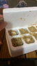 正宗土雞蛋農(nóng)家散養(yǎng)新鮮雞蛋草雞蛋笨雞蛋現(xiàn)撿現(xiàn)發(fā)早餐溏心蛋買菜 10枚 曬單實(shí)拍圖