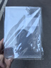 眾未（JONEVEE）出生證明保護套大號疫苗本保護套證件收納盒透明通用收納盒一個裝可放【出生證】 3160 曬單實拍圖