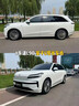 悅野 新能源車牌架框 汽車牌照框號(hào)牌保護(hù)框架牌照托邊框牌照框全包黑 曬單實(shí)拍圖