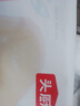 頭廚鲅魚(yú)水餃480g*2袋共48只速凍蒸煎餃子早餐夜宵 海鮮餃子速食 曬單實(shí)拍圖
