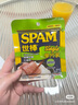 荷美爾(Hormel) 午餐肉腸 900G(300G*3) 曬單實拍圖