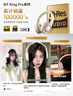 iKF King Pro3.0【雙金標(biāo)LDAC高解析】頭戴式主動(dòng)降噪藍(lán)牙耳機(jī)新款無(wú)線有線游戲低延遲超長(zhǎng)續(xù)航云巖白 曬單實(shí)拍圖