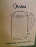 美的（Midea）電熱水壺食品級(jí)316L不銹鋼雙層無縫一體內(nèi)膽防燙燒水壺價(jià)保11.11 1.7L自動(dòng)智能斷電SH17M301PRO 曬單實(shí)拍圖