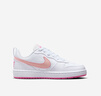 NIKE 耐克男女休閑板鞋COURT BOROUGH兒童運(yùn)動(dòng)鞋時(shí)尚小白鞋青少年大童 曬單實(shí)拍圖