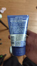 妮維雅（NIVEA）男士【王子奇同款】洗面奶深層清潔補(bǔ)水水活暢透潔面泥100g雙支 曬單實(shí)拍圖