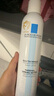 理膚泉舒緩干癢泛紅噴霧300ml*2支補(bǔ)水保濕爽膚水調(diào)理溫泉水護(hù)膚品禮物 曬單實(shí)拍圖