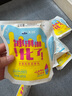 天潤新疆特產(chǎn) 濃縮冰淇淋化了 125g*10袋 風(fēng)味發(fā)酵乳酸奶酸牛奶生鮮 曬單實(shí)拍圖