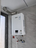 林內（Rinnai）小蠻腰智慧恒溫燃氣熱水器GT11/PB2//PB3/PB4強排式節(jié)能全新升級CPU家用室內官方安全 16L RUS-16GT11【全國聯(lián)?！?天然氣 曬單實拍圖