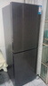 新飛（Frestec）266L一級節(jié)能風(fēng)冷無霜 大兩門雙門大冷凍小型家用電冰箱 國家補(bǔ)貼 BCD-266WK2AT 曬單實(shí)拍圖