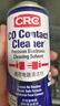 希安斯（CRC）精密電器儀器清潔劑洗板水PS5/Switch手柄漂移修復(fù)電子電路清洗劑 曬單實拍圖