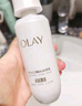 玉蘭油（OLAY）全新水光小白瓶75ml美白精華液抗糖提亮去黃補(bǔ)水護(hù)膚品生日禮物 曬單實(shí)拍圖