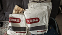 無(wú)印良品A類(lèi)100%純棉新疆棉枕頭套一對裝全棉枕套枕芯套 48*74cm 深灰淺灰 曬單實(shí)拍圖