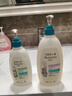 艾惟諾（Aveeno）艾維諾青少年柔護(hù)保濕兒童沐浴露532ml+柔順洗發(fā)露354ml 曬單實(shí)拍圖