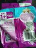 偉嘉（whiskas）貓糧 寵物成貓糧海洋魚味300g單包嘗鮮裝 曬單實拍圖