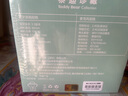 迪士尼（DISNEY）泰迪熊k歌麥克風(fēng)音箱一體無(wú)線(xiàn)話(huà)筒藍牙小音響音箱家庭ktv兒童玩具男女孩生日禮物禮盒 MK02巴黎熊 曬單實(shí)拍圖