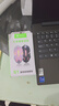 聯(lián)想拯救者Y7000P游戲本 2025款補(bǔ)貼20%電腦i7昭陽可選RTX5060獨(dú)顯 學(xué)生剪輯設(shè)計建模揚(yáng)天V筆記本電腦 十核酷睿i7 24G 1T固態(tài) V15 升級 游戲級銳炬顯卡 IPS全高清屏 W 曬單實拍圖
