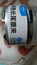 晨光(M&G)文具熱門(mén)商品3#32mm 24只/罐 黑色長(cháng)尾夾 中號金屬票據夾 Eplus系列辦公燕尾夾 ABS916ND 曬單實(shí)拍圖