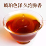 一杯香茶葉紅茶武夷山金駿眉一級500g2025新茶罐裝散裝自己喝 曬單實(shí)拍圖