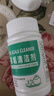 【洗杯子神器】水杯茶壺茶垢清潔劑除垢劑去茶垢咖啡垢清潔劑茶漬 深層去垢實(shí)惠裝2瓶200g 曬單實(shí)拍圖