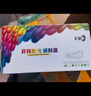 格贊HC5840粉盒適用立思辰GB3731cdn硒鼓GA3730cdn墨粉GA7330cdn華訊方舟1780 HS1680彩色激光打印機墨盒四色套裝 曬單實(shí)拍圖
