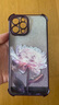 屹川（YICHUAN）適用蘋(píng)果12/pro/max手機殼 iPhone12mini全包鏡頭硅膠新款ins風(fēng)感四角防摔氣囊軟殼紫玫瑰女款 【紫色】冰晶粉蓮-贈保護膜+漸變閃卡紫 蘋(píng)果12promax 曬單實(shí)拍圖