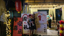 璽飛龍寶寶周歲禮生日場(chǎng)景布置抓周道具全套用品男女寶一歲禮裝飾背景 次日達/一歲一禮-豪華款【送地毯+抓周道具全套】 【下單立發(fā)-無(wú)色差】 曬單實(shí)拍圖