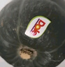 都樂Dole 貝貝南瓜 糖化工藝  粉糯香甜 4-8個 4.5斤 簡裝 曬單實拍圖