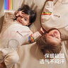 bebebus嬰兒睡袋春秋冬兒童恒溫分腿連體睡衣寶寶四季通用防踢被 暖寶寶pro:雙層四季款（建議室溫20-24℃） L【90碼 推薦身高90-100cm】 曬單實(shí)拍圖