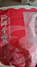 萬(wàn)景 北海淡干手撕魷魚(yú)干 凈重250g/袋(30-35只) 干貨 源頭直發(fā) 中秋 曬單實(shí)拍圖