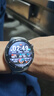 華為（HUAWEI）手表WATCH 4 Pro【七夕情人節(jié)】運動智能手表eSIM獨立通話體溫血氧心率監(jiān)測儀送男女士朋友禮物gt5 48mm木星棕-棕色真皮表帶【皮表帶+貼膜】 好禮十選一 曬單實拍圖