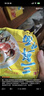 華豐方便面三鮮伊面整箱裝泡面早餐速食休閑零食品 原味24袋*86g 曬單實(shí)拍圖